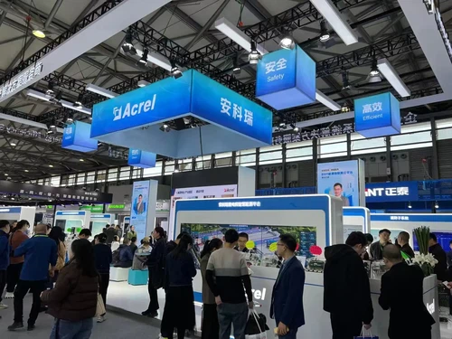 ایکرل 2023 شنگھائی انٹرنیشنل ای پی نمائش