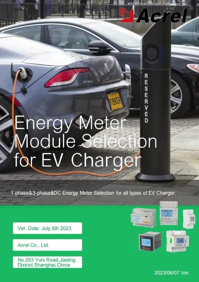 EV Charger Energy Monitoring Solution EV Charger Energy Monitoring Solution