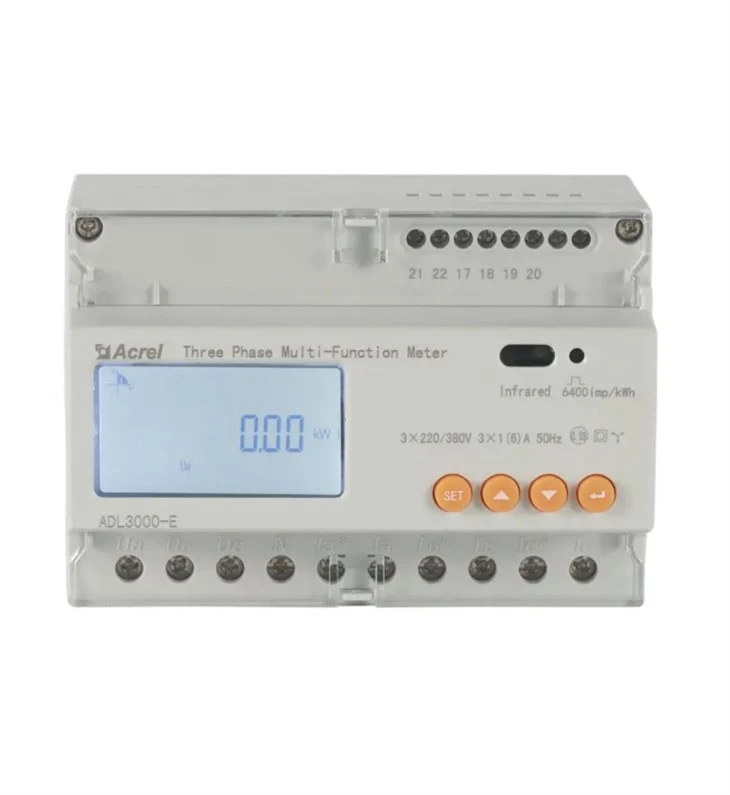 تھری فیز دین ریل Kwh میٹر